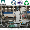 HDPE PP Bottle Pipes Lumps Rigid Flakes Single Stage Die Face Cutting Pelletizing Line