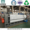 Plastic PS ABS HDPE PP HIPS PC PMMA Granulating Recycling Machine