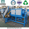 HDPE PP Bottle Bucket Box Cans Crushing Washing Recycling Plant 