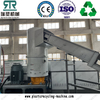 HDPE LDPE Film Bag Compacting Degassing Extruder Recycling Pelletizing Line
