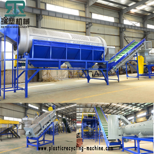 WEEE/ELV Plastic Sorting Washing Cleaning Line,Mixed Plastic Separation Recycling System,Plastic PP PE ABS HDPE Washing Line