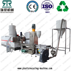 PE LDPE PP HDPE Film Pelletizing Recycling Machine