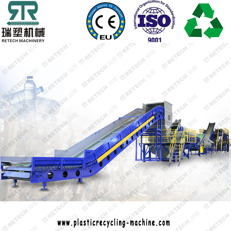 Plastic PET Bottle Crushing Washing Recycling Production Line