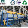Plastic PE LDPE Film Crushing Washing Squeezing Drying Complete Recycling Line