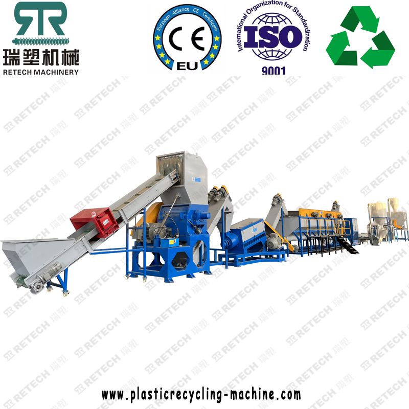 PP HDPE LDPE LLDPE Film Bag Granulating Washing Recycling Machine