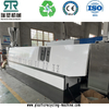 Two Stage Double Degassing HDPE PP Hard Plastic Flakes Granulating Line