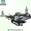Plastic HDPE PP PS ABS HIPS PC PMMA Pelletizing Recycling Machine