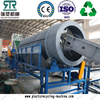 1000kg/hr PP Jumbo Bag/PP Woven Bag/Cement Bag Washing Machine Recycling Squeezing Line