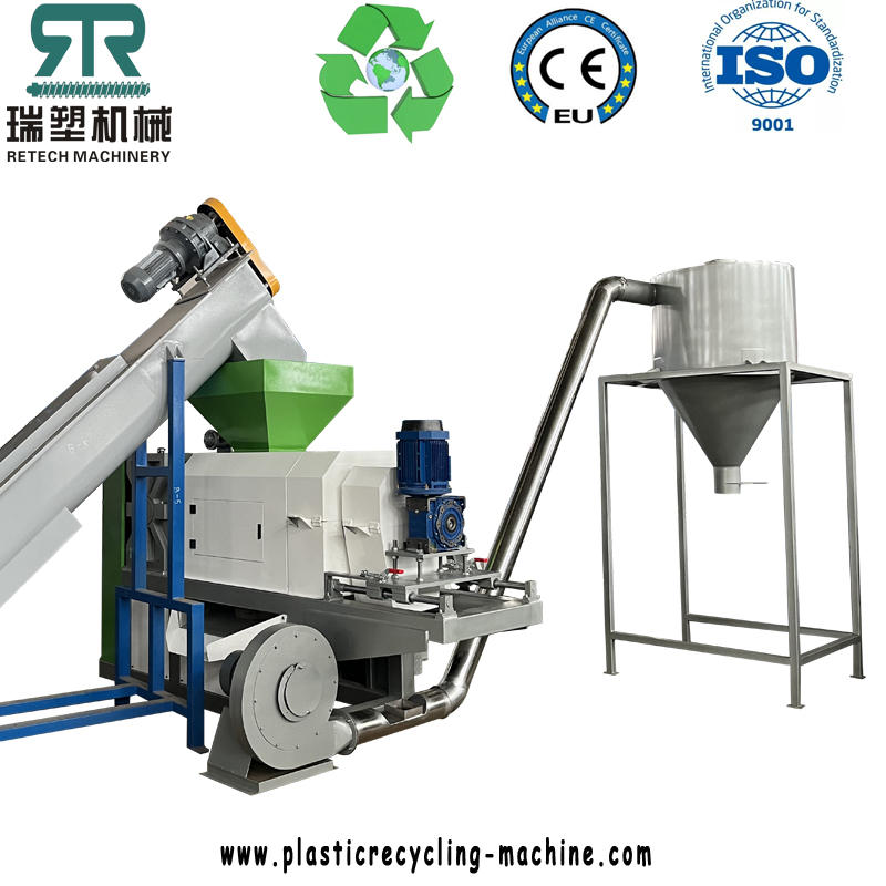 500kg/hr PE PP Film Soft Plastic Squeezer 