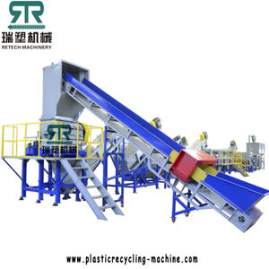 Plastic PE LDPE LLDPE Film Crushing Washing Recycling Line with Paper Label Tag Separation System