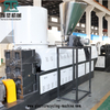 500kg/hr Plastic PE LDPE HDPE BOPP LLDPE Film Compactor Double Stage Die Face Cutting Pelletizing Line