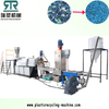 Plastic HDPE PP PS Rigid Flakes Recycling Pelletizing Machine