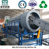 HDPE PP Bottle Bucket Box Cans Crushing Washing Recycling Plant 