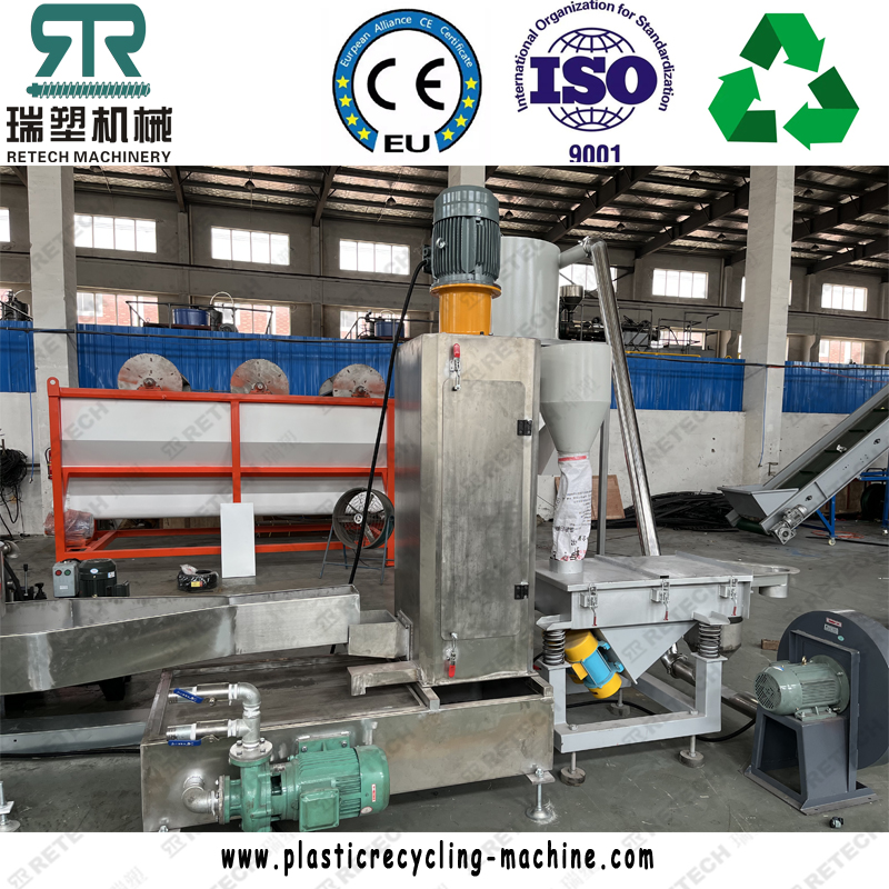 Plastic 3 in 1 Compactor LDPE/HDPE Film Recycling Pelletizing Machine