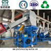 Post-consumer Waste Plastic LDPE LLDPE HDPE PP Film Bag Crushing Washing Squeezing Drying Machine Film Paper Tag Separation Line